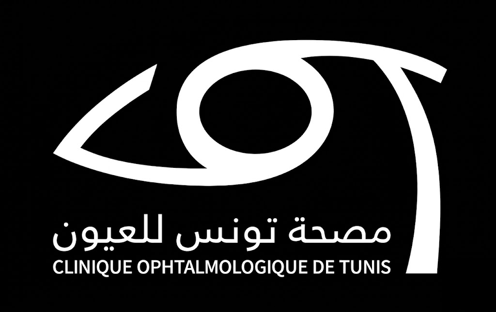 Clinique Ophtalmologique de Tunis